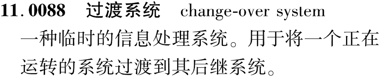 图片缺失