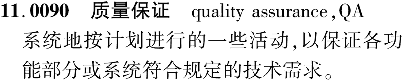图片缺失