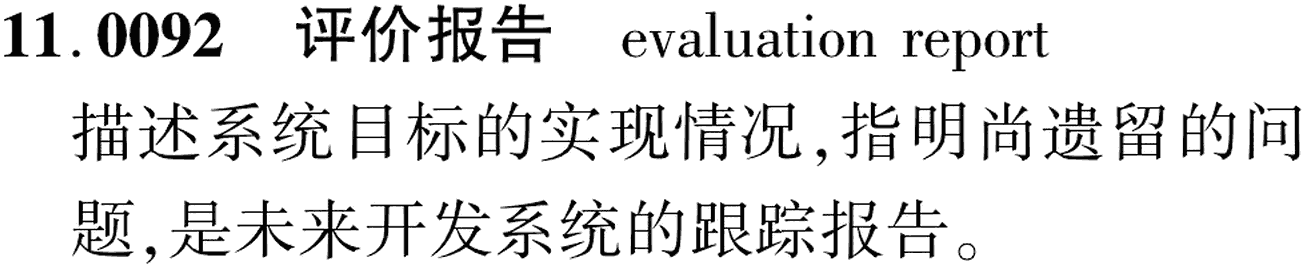 图片缺失