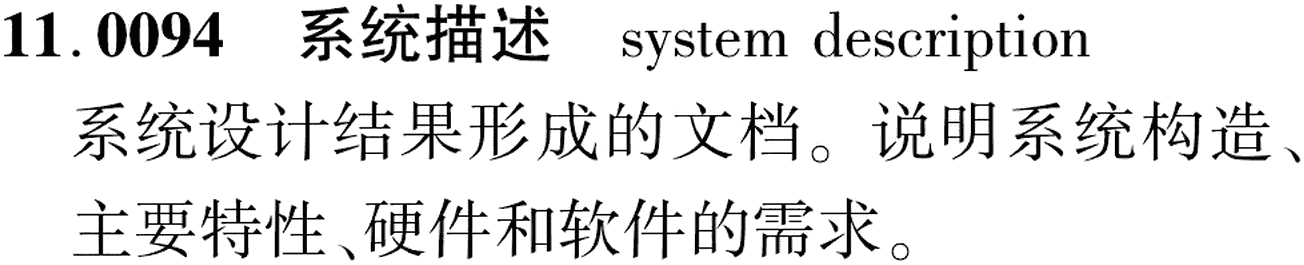图片缺失