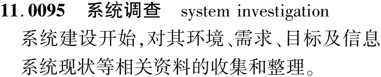 图片缺失