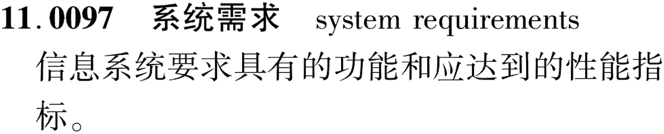 图片缺失