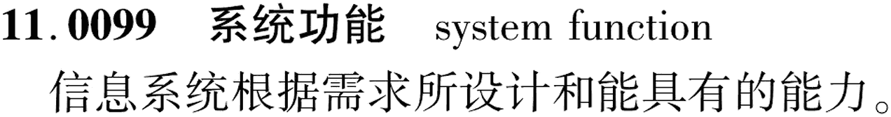 图片缺失