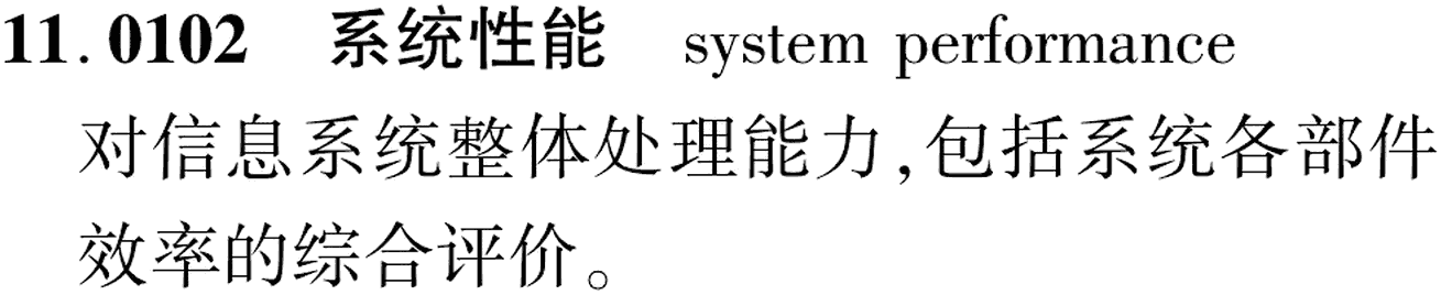 图片缺失