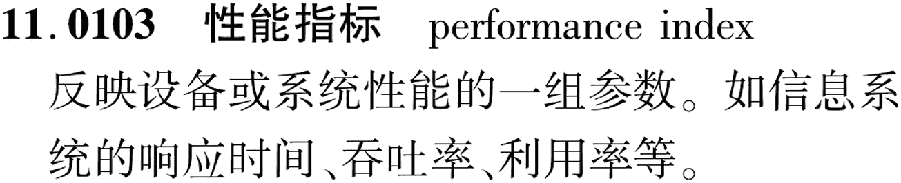 图片缺失