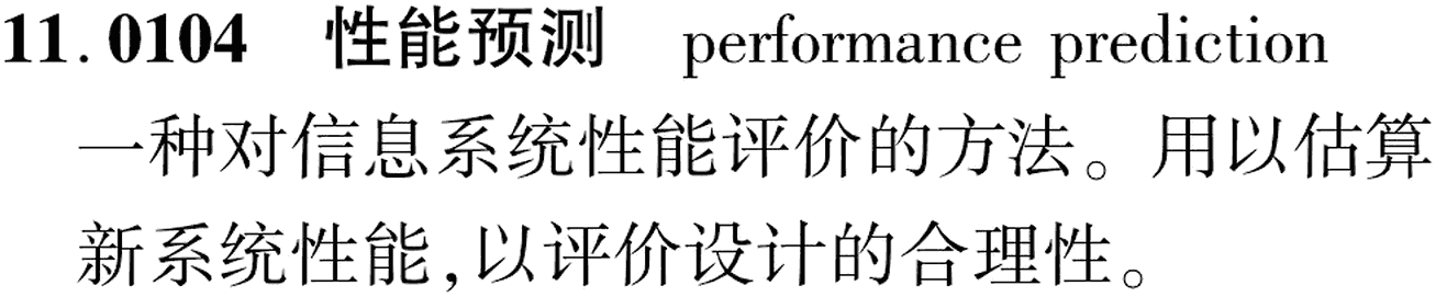 图片缺失