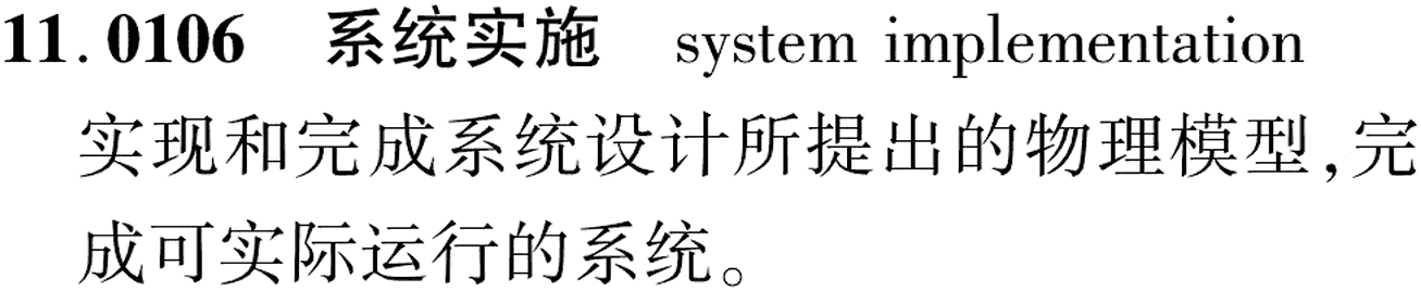图片缺失