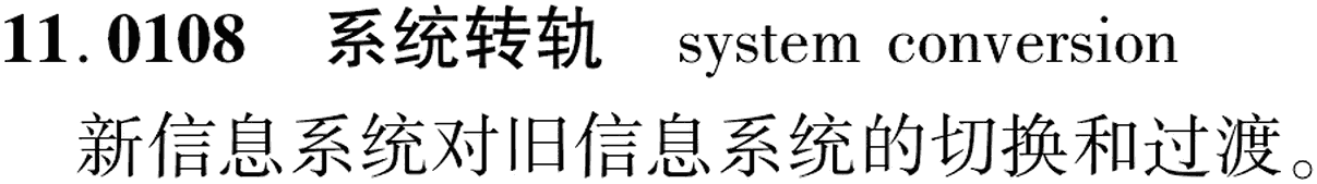 图片缺失