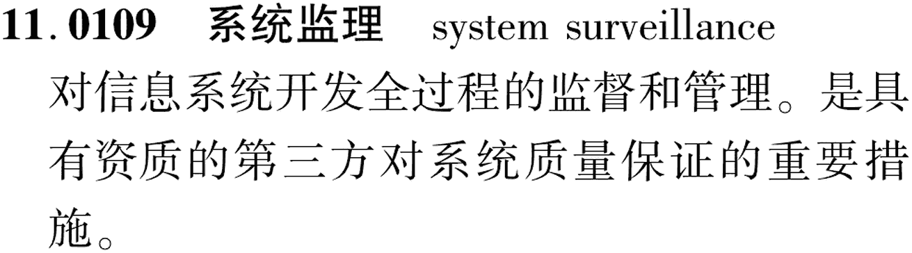 图片缺失