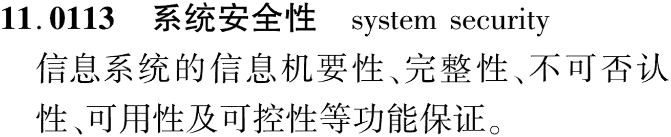 图片缺失
