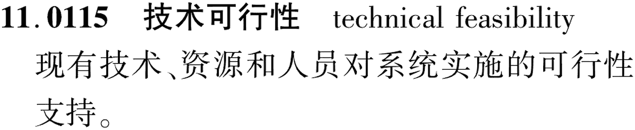 图片缺失