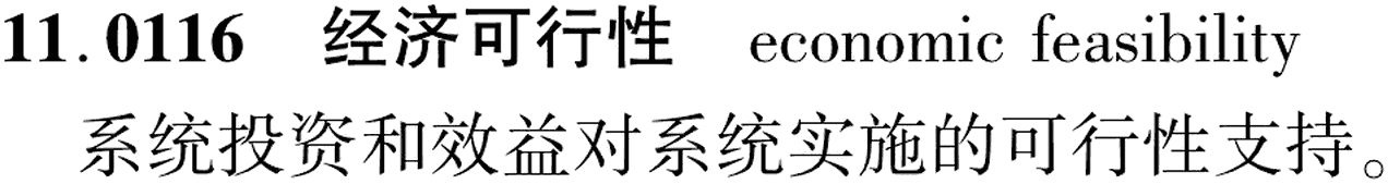 图片缺失