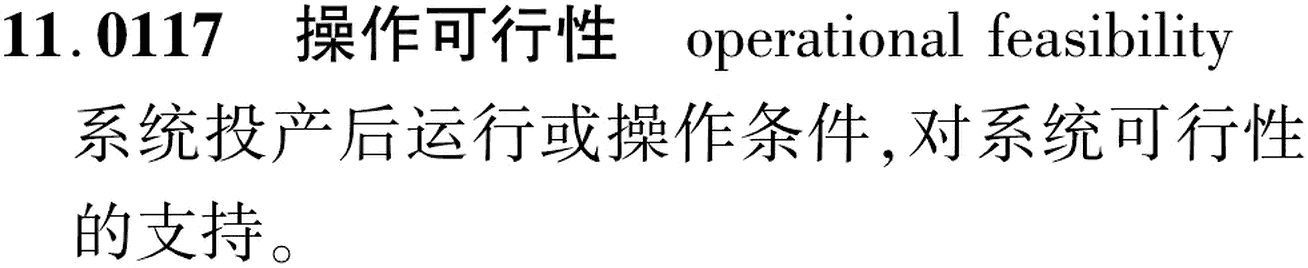 图片缺失