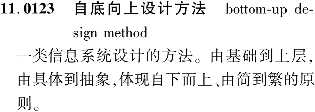 图片缺失
