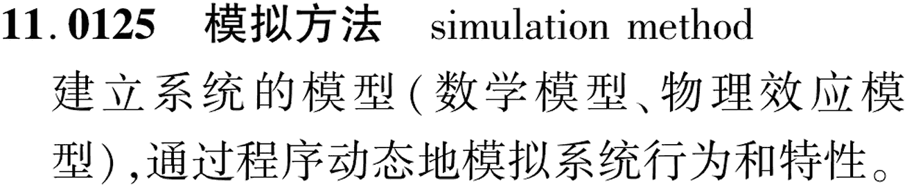 图片缺失