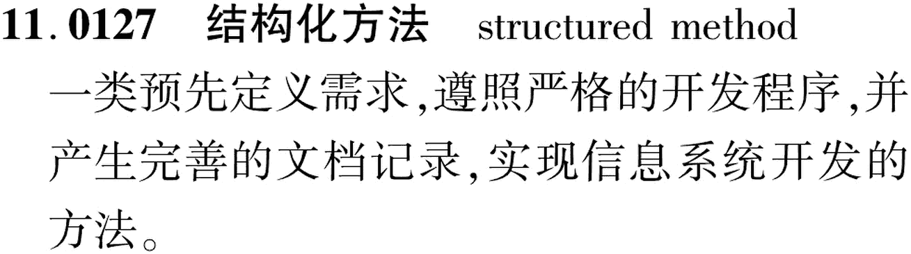 图片缺失