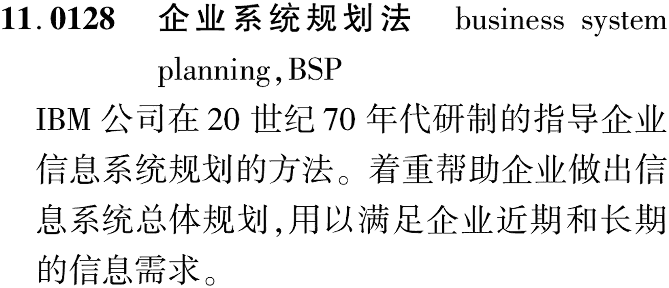 图片缺失