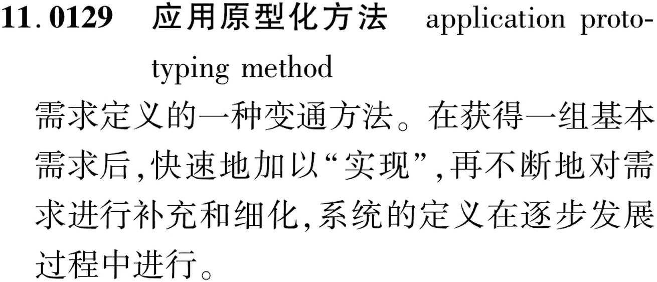 图片缺失