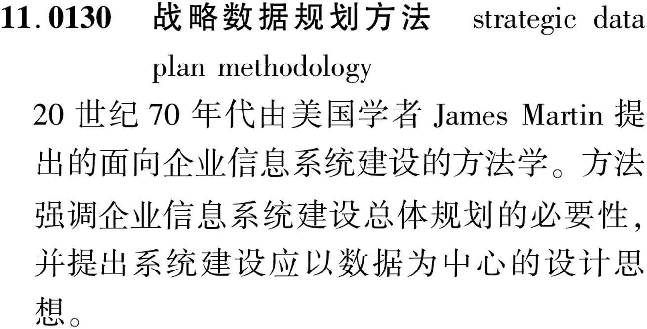 图片缺失