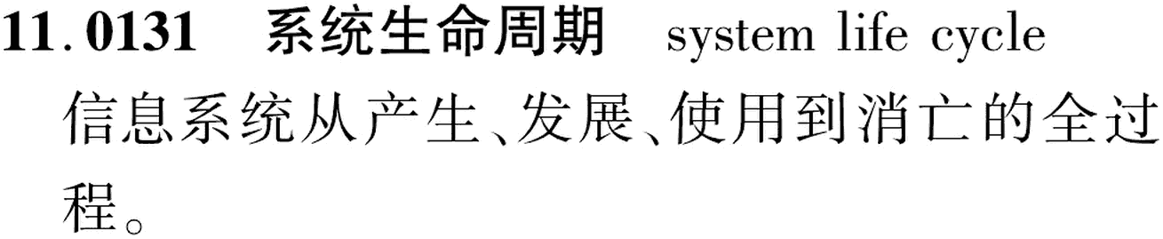 图片缺失