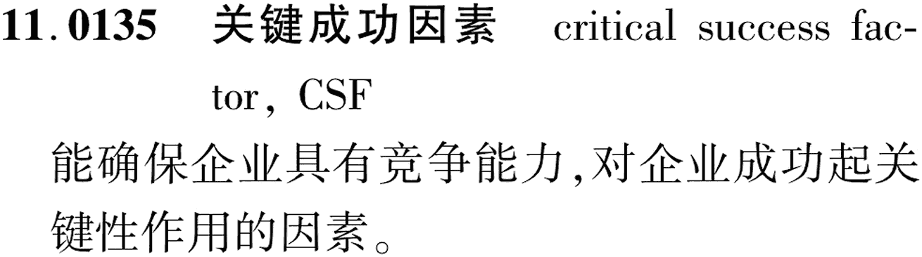 图片缺失