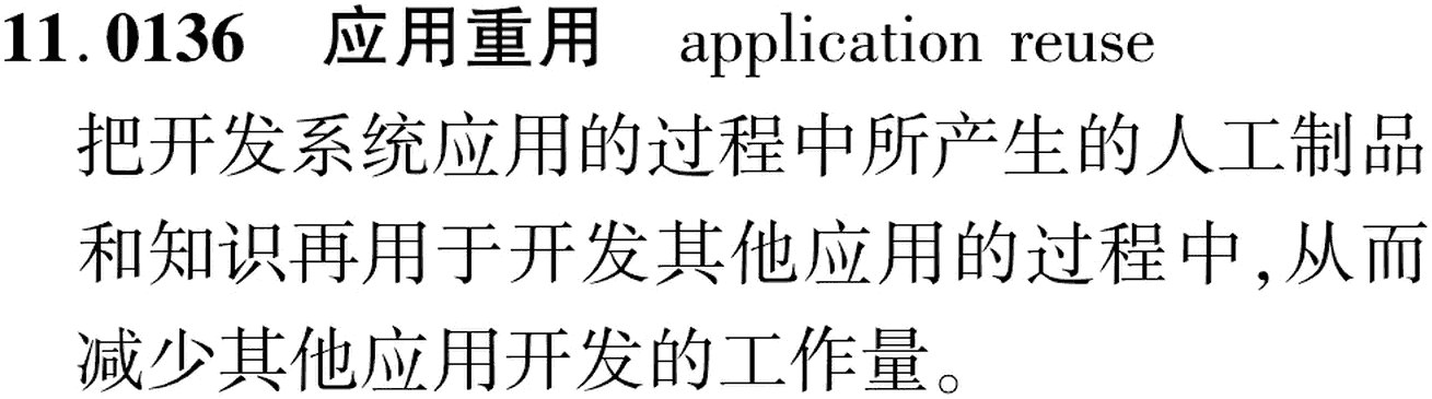 图片缺失