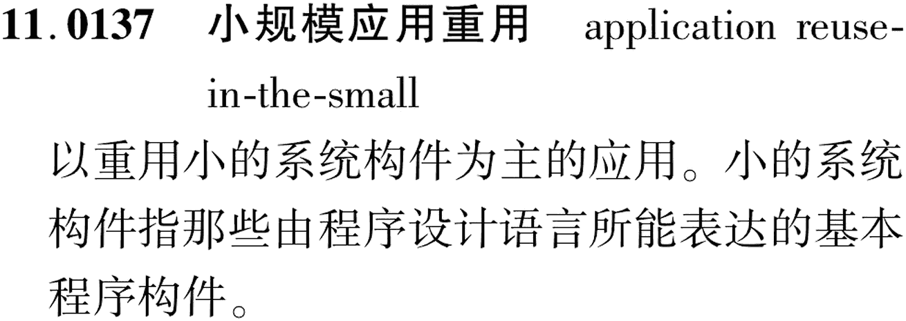 图片缺失