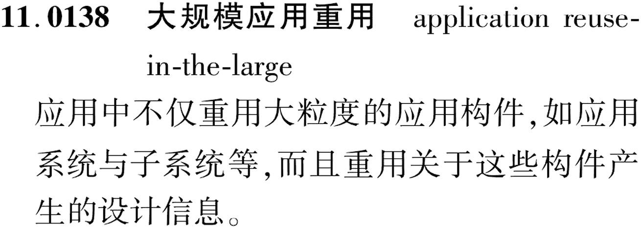 图片缺失