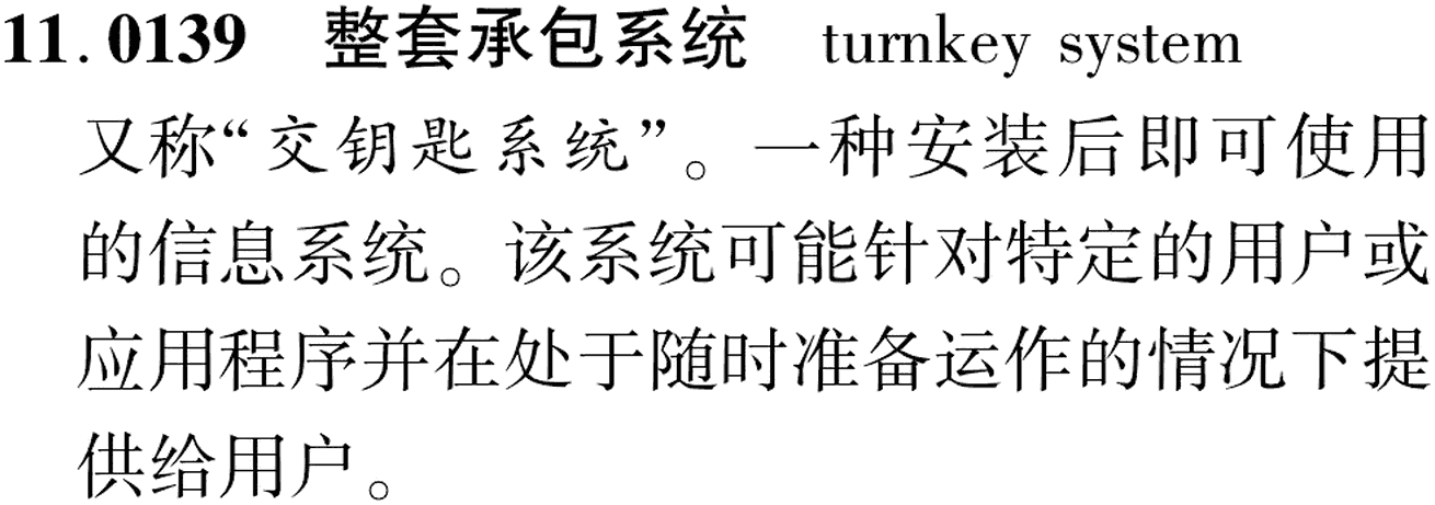 图片缺失