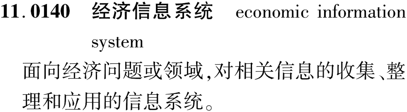 图片缺失