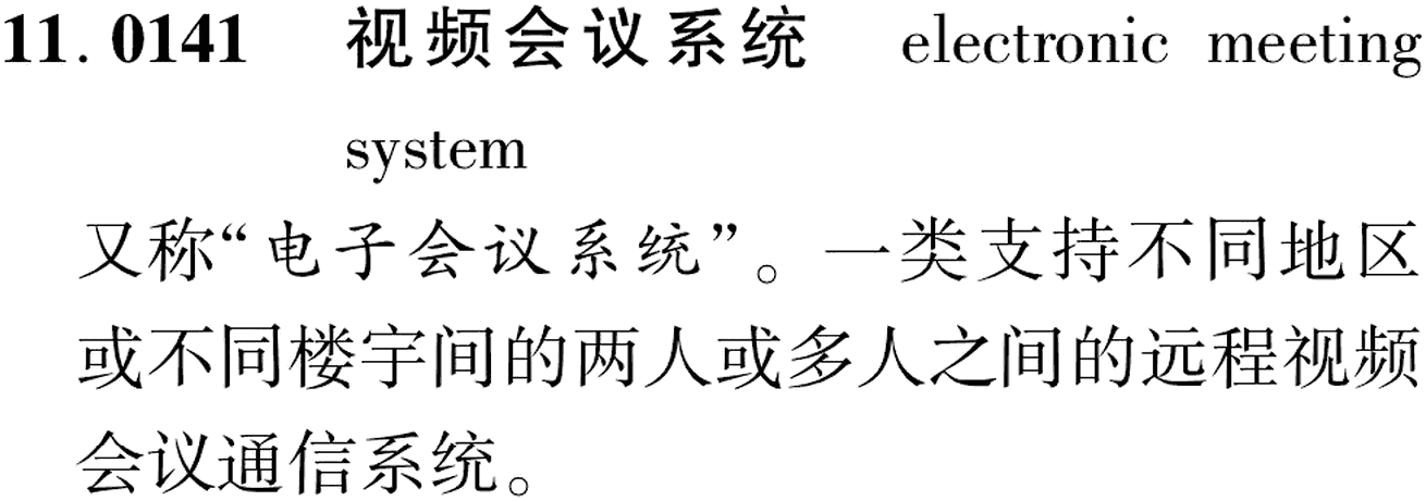 图片缺失