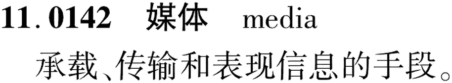 图片缺失