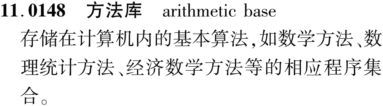 图片缺失
