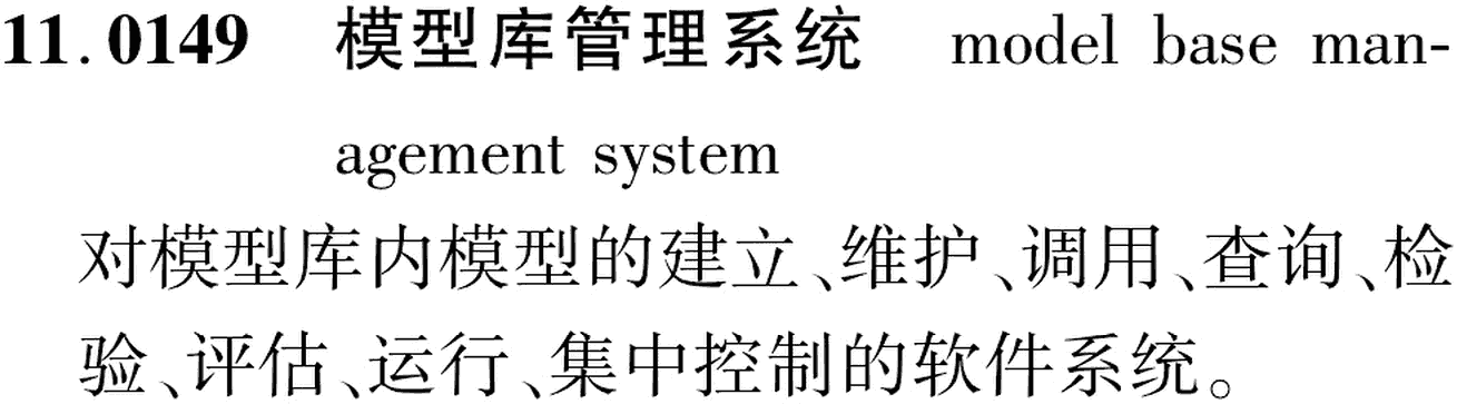 图片缺失