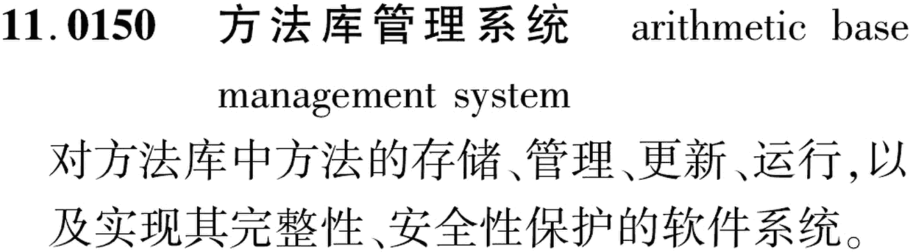 图片缺失
