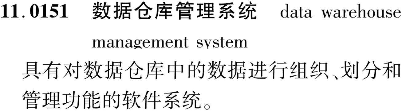图片缺失