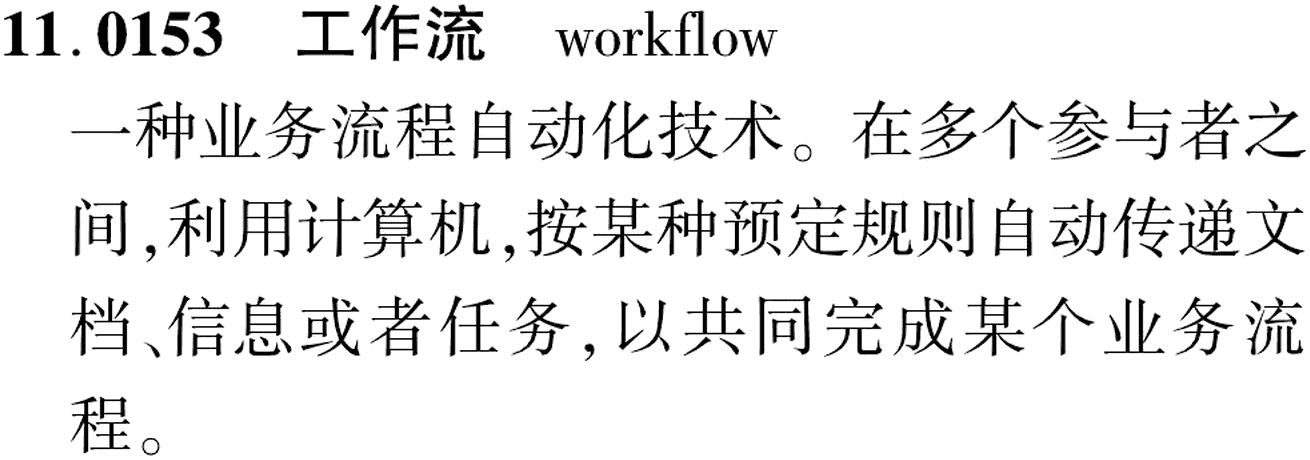 图片缺失