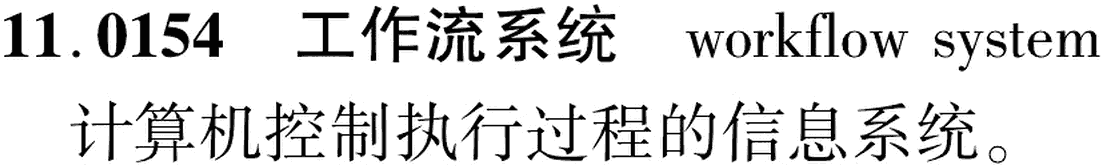 图片缺失