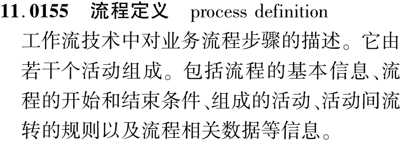 图片缺失