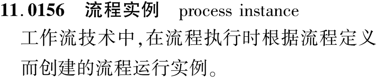 图片缺失