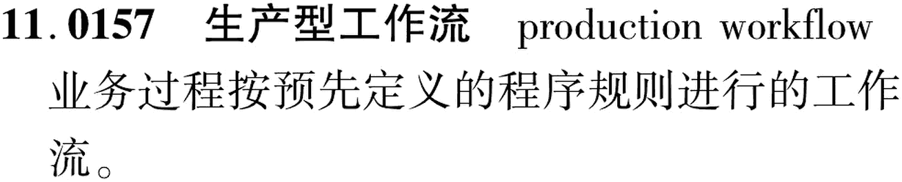 图片缺失