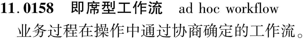 图片缺失