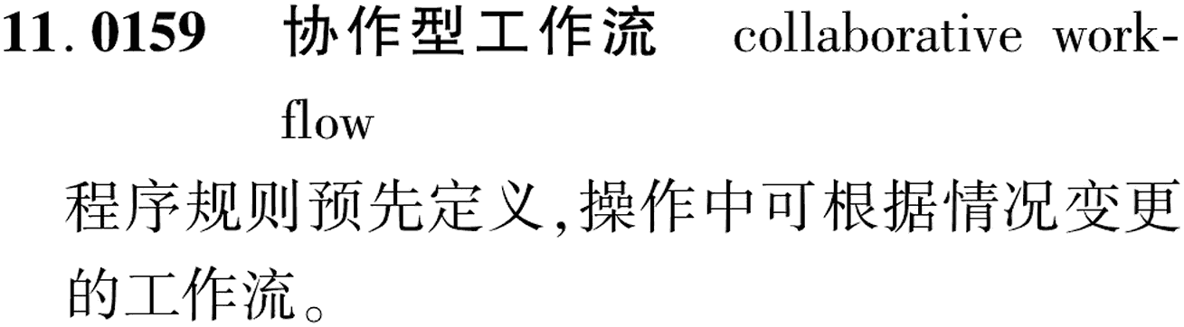 图片缺失