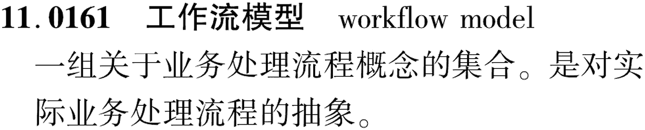 图片缺失