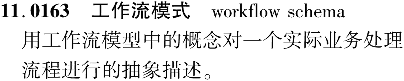 图片缺失