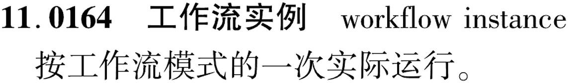 图片缺失