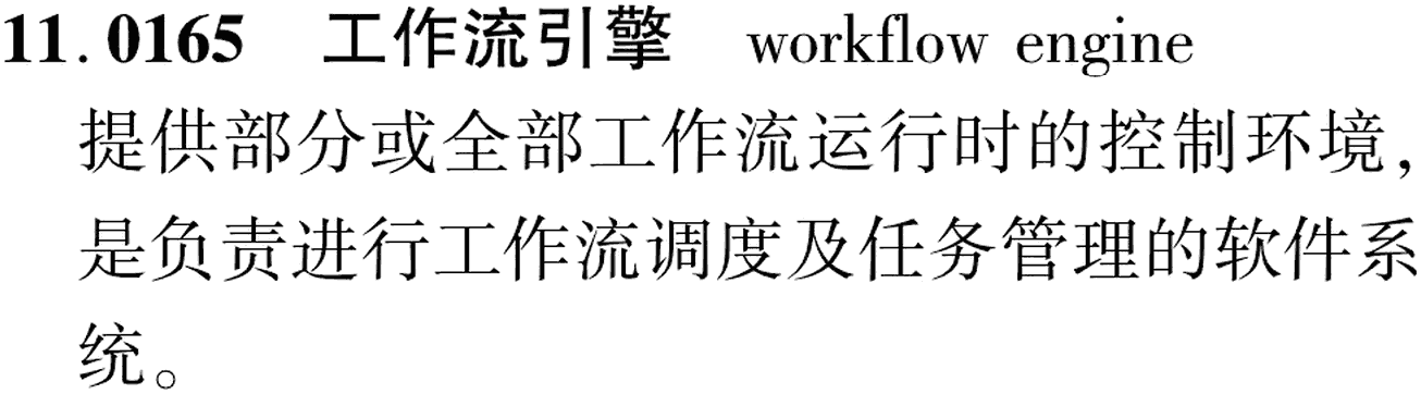 图片缺失