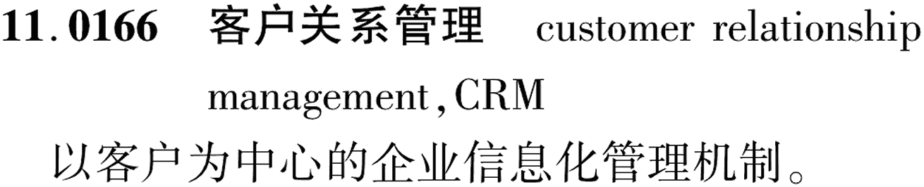 图片缺失