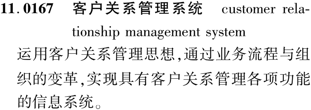 图片缺失