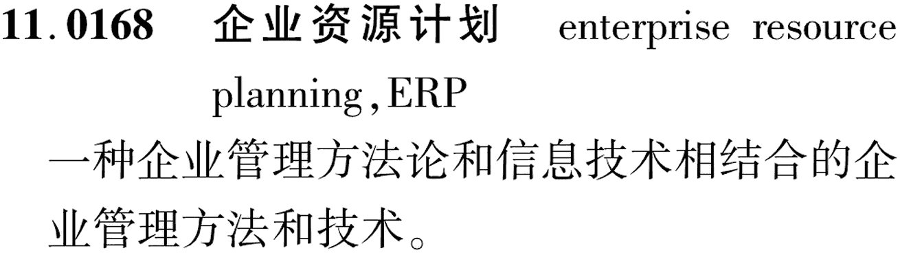 图片缺失